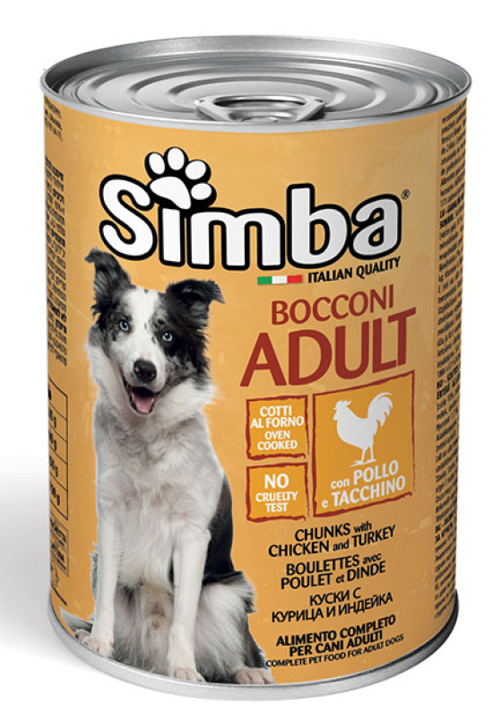 simba Dog Wet Food in can